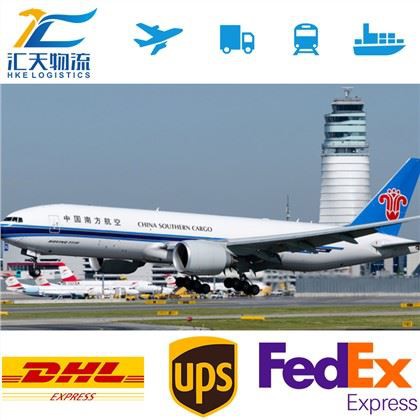 Air Freight Agent From China