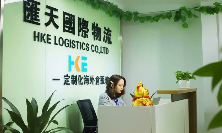 Hke Logistics Co., Ltd